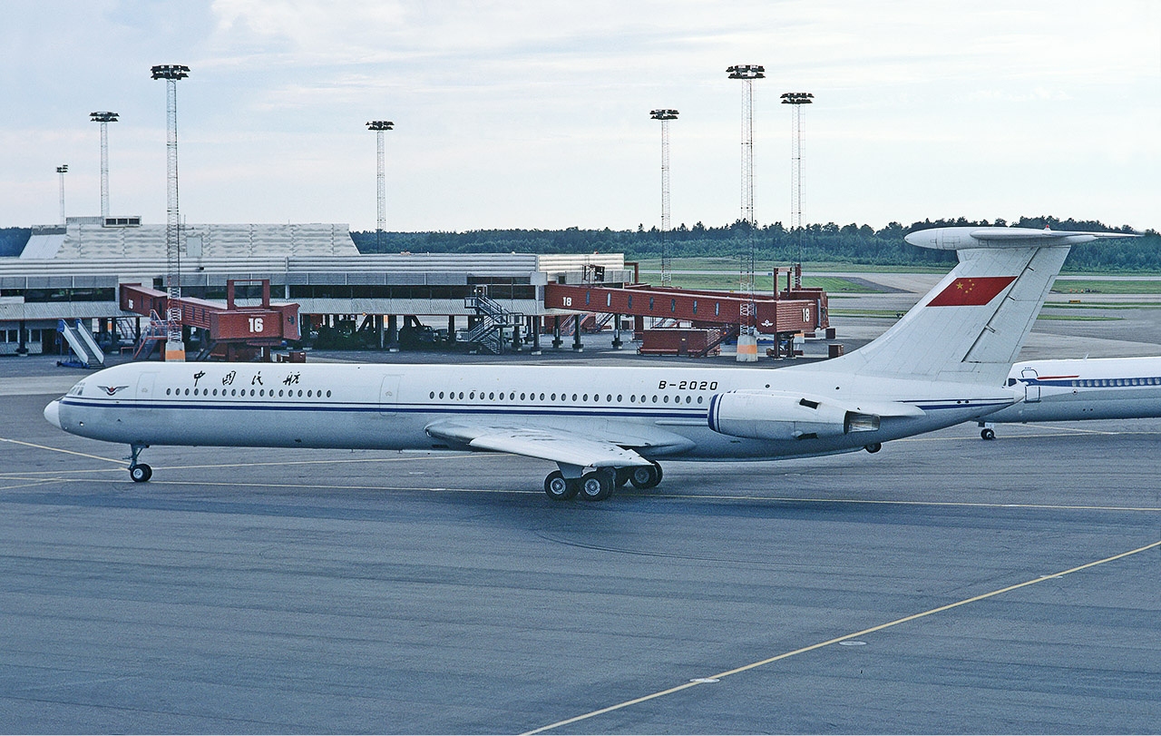 Photographie — Iliouchine Il-62 de la CAAC, 1978